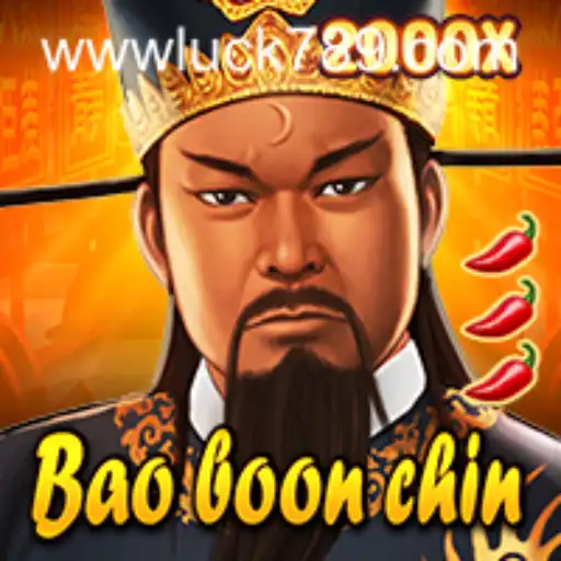 Explore the Fascinating World of BaoBoonChin: A Unique Gaming Experience