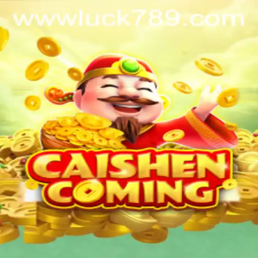 Exploring the World of CAISHENCOMING: A New Interactive Experience