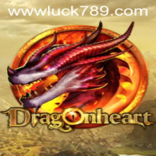 Discover the Thrilling World of DragonHeart: A Journey into Adventure