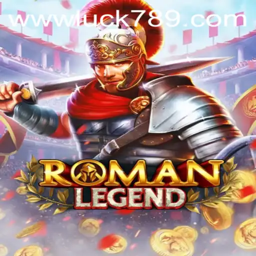 Exploring the Exciting World of RomanLegend: A Game of Strategy and Luck